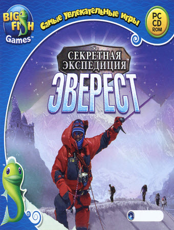 Секретная экспедиция: Эверест (2012)